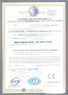 巴彦淖尔智慧导览界面示例